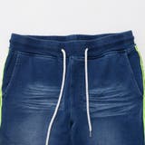 CavariA ジャガードロゴテープ貼付けカットデニムパンツ スウェットパンツ | SILVER BULLET | 詳細画像16