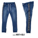 CavariA ジャガードロゴテープ貼付けカットデニムパンツ スウェットパンツ | SILVER BULLET | 詳細画像19