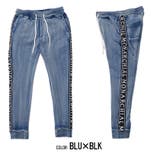 CavariA ジャガードロゴテープ貼付けカットデニムパンツ スウェットパンツ | SILVER BULLET | 詳細画像20