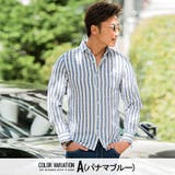 メンズ シャツ 長袖 | SILVER BULLET | 詳細画像4