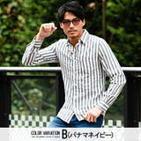 メンズ シャツ 長袖 | SILVER BULLET | 詳細画像8
