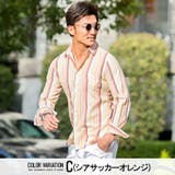 メンズ シャツ 長袖 | SILVER BULLET | 詳細画像11