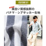 メンズ シャツ 長袖 | SILVER BULLET | 詳細画像2