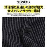 ポロシャツ メンズ 7分袖 | SILVER BULLET | 詳細画像2