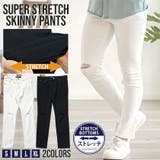 スキニーパンツ メンズ ストレッチ | SILVER BULLET | 詳細画像1