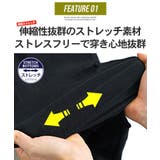 スキニーパンツ メンズ ストレッチ | SILVER BULLET | 詳細画像2