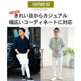 スキニーパンツ メンズ ストレッチ | SILVER BULLET | 詳細画像4