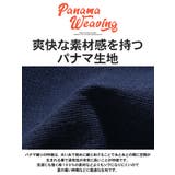 ハーフパンツ メンズ パナマショーツ | SILVER BULLET | 詳細画像2