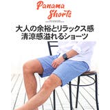 ハーフパンツ メンズ パナマショーツ | SILVER BULLET | 詳細画像3