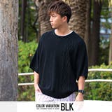 サマーニット メンズ ブランド | SILVER BULLET | 詳細画像6 