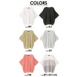 サマーニット メンズ ブランド | SILVER BULLET | 詳細画像20 