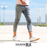デニムパンツ メンズ ブランド | SILVER BULLET | 詳細画像10