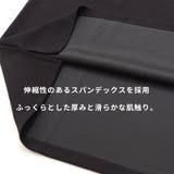 ロンT メンズ 長袖Tシャツ | SILVER BULLET | 詳細画像3 