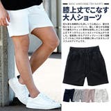 ハーフパンツ メンズ ショーツ | SILVER BULLET | 詳細画像2 