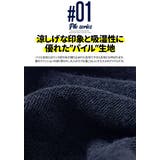 ショーツ ハーフパンツ ショートパンツ | SILVER BULLET | 詳細画像3