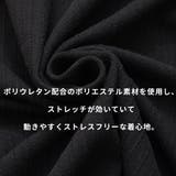 カーディガン メンズ ブランド | SILVER BULLET | 詳細画像3 