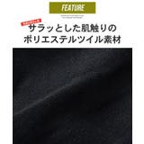 カーゴパンツ メンズ ジョガーパンツ | SILVER BULLET | 詳細画像2