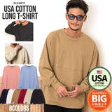 長袖Tシャツ メンズ ロンT | SILVER BULLET | 詳細画像1 