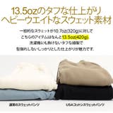 スウェットパンツ メンズ 裏起毛 | SILVER BULLET | 詳細画像4