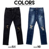 デニムパンツ メンズ ジーンズ | SILVER BULLET | 詳細画像18