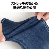 デニムパンツ メンズ ジーンズ | SILVER BULLET | 詳細画像3