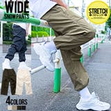 カーゴパンツ メンズ ゆったり | SILVER BULLET | 詳細画像1 