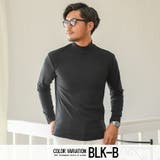 Tシャツ メンズ ロンT | SILVER BULLET | 詳細画像8 