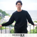 ニット メンズ ワッフルニット | SILVER BULLET | 詳細画像7