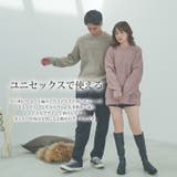 ニット メンズ ワッフルニット | SILVER BULLET | 詳細画像4