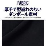 セットアップ メンズ テーラードジャケット | SILVER BULLET | 詳細画像3 