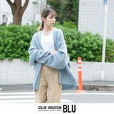 カーディガン メンズ カーデ | SILVER BULLET | 詳細画像6