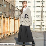 カーディガン メンズ ニット | SILVER BULLET | 詳細画像7