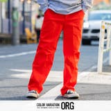 ワイドパンツ パンツ メンズ | SILVER BULLET | 詳細画像11 