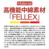 中綿 ジャケット メンズ | SILVER BULLET | 詳細画像2