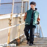 スタジャン メンズ スタジアムジャケット | SILVER BULLET | 詳細画像11
