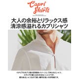 メンズ シャツ 長袖シャツ | SILVER BULLET | 詳細画像3