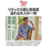 シャツ メンズ 7分袖 | SILVER BULLET | 詳細画像3
