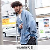 カーディガン メンズ ブランド | SILVER BULLET | 詳細画像6