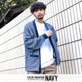 カーディガン メンズ ブランド | SILVER BULLET | 詳細画像10
