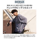 ニット メンズ セーター | SILVER BULLET | 詳細画像3 