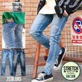 デニムパンツ メンズ ブランド | SILVER BULLET | 詳細画像1