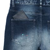 デニムパンツ メンズ ブランド | SILVER BULLET | 詳細画像18