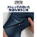 デニムパンツ メンズ ブランド | SILVER BULLET | 詳細画像2