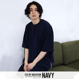 Tシャツ メンズ 半袖 | SILVER BULLET | 詳細画像15 