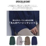 シャツ メンズ ブランド | SILVER BULLET | 詳細画像2