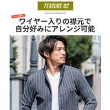 ジャケット メンズ ブランド | SILVER BULLET | 詳細画像3