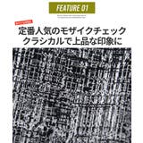ジャケット メンズ ブランド | SILVER BULLET | 詳細画像2 