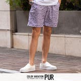 ハーフパンツ メンズ ブランド | SILVER BULLET | 詳細画像9