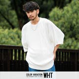 サマーニット メンズ ブランド | SILVER BULLET | 詳細画像4 