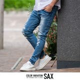 デニムパンツ メンズ ブランド | SILVER BULLET | 詳細画像9 